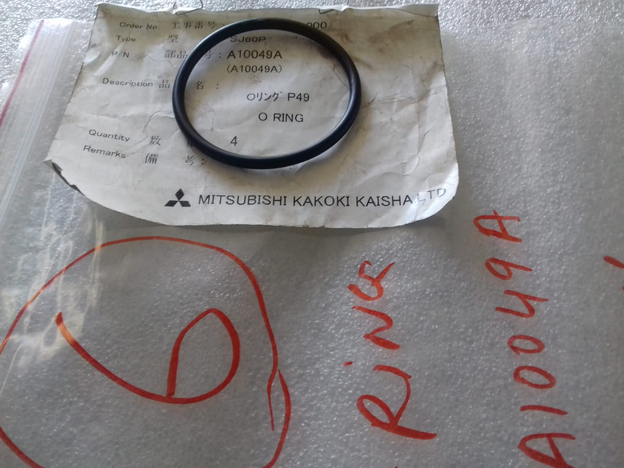 MITSUBISHI O-RING SJ60P