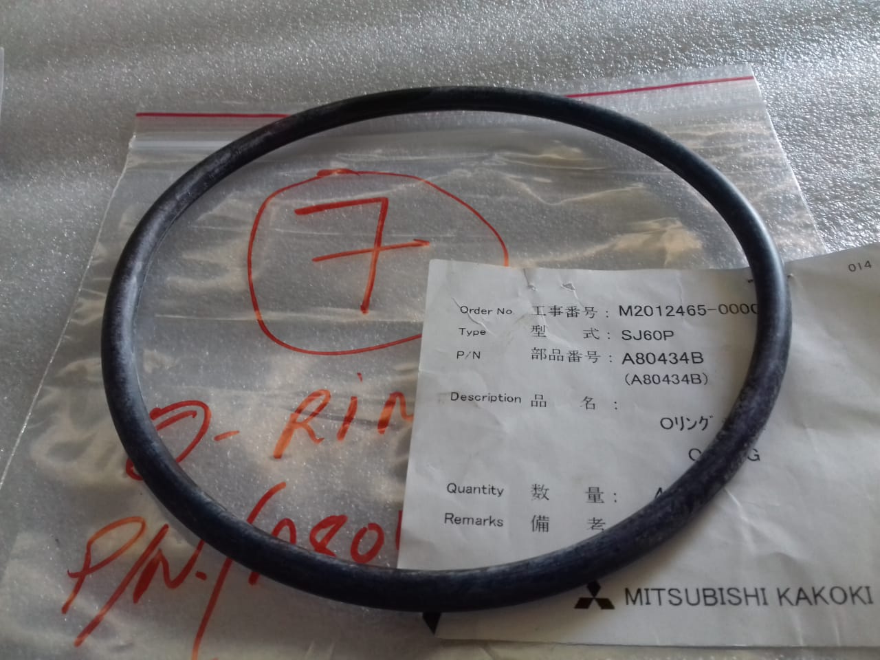 MITSUBISHI O-RING SJ60P