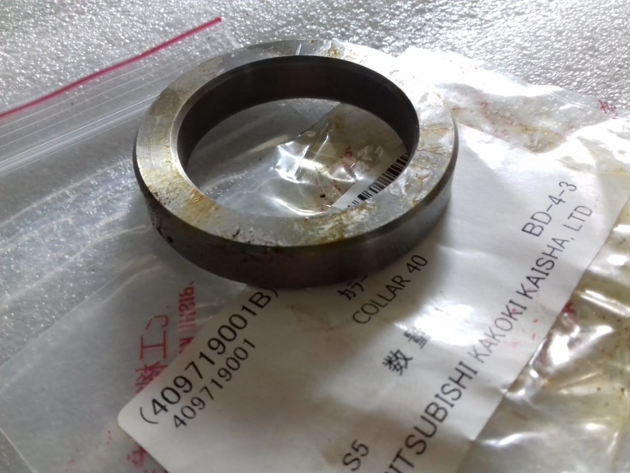 MITSUBISHI COLLAR 40 SJ60P