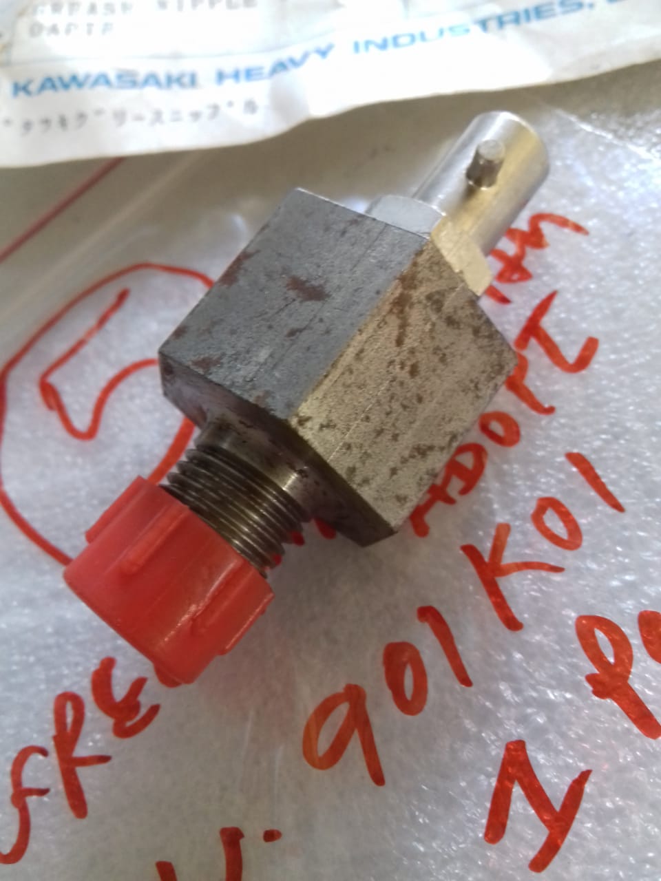 GREASE NIPPLE WITH A DAPTE-KAWASAKI 8S60MCE