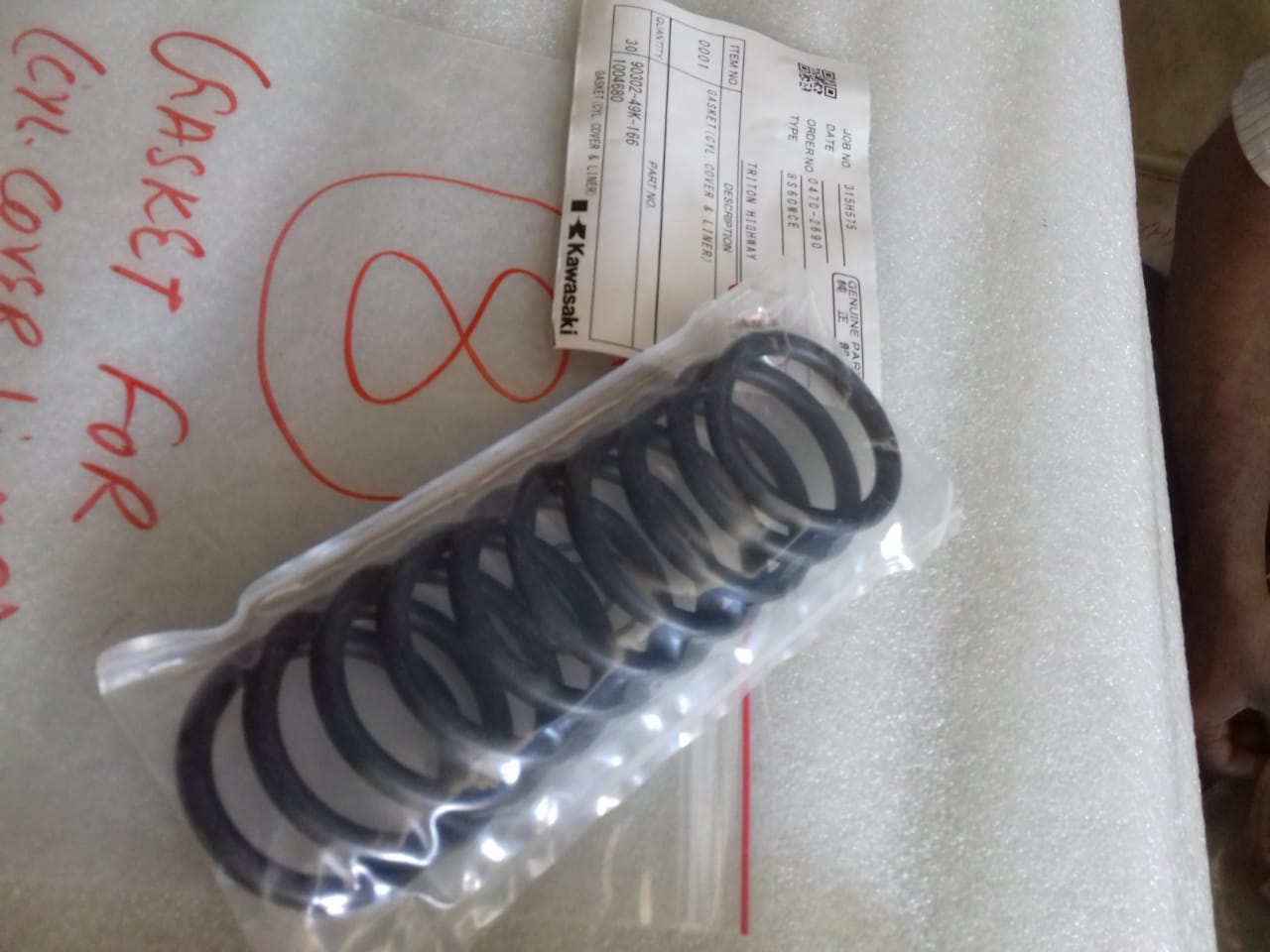 GASKET(CYL.COVER&LINER)-KAWASAKI 8S60MCE