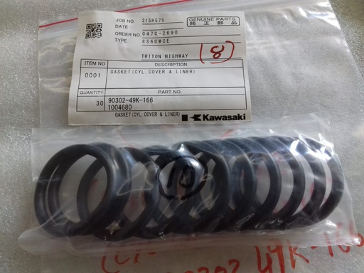 GASKET(CYL.COVER&LINER)-KAWASAKI 8S60MCE