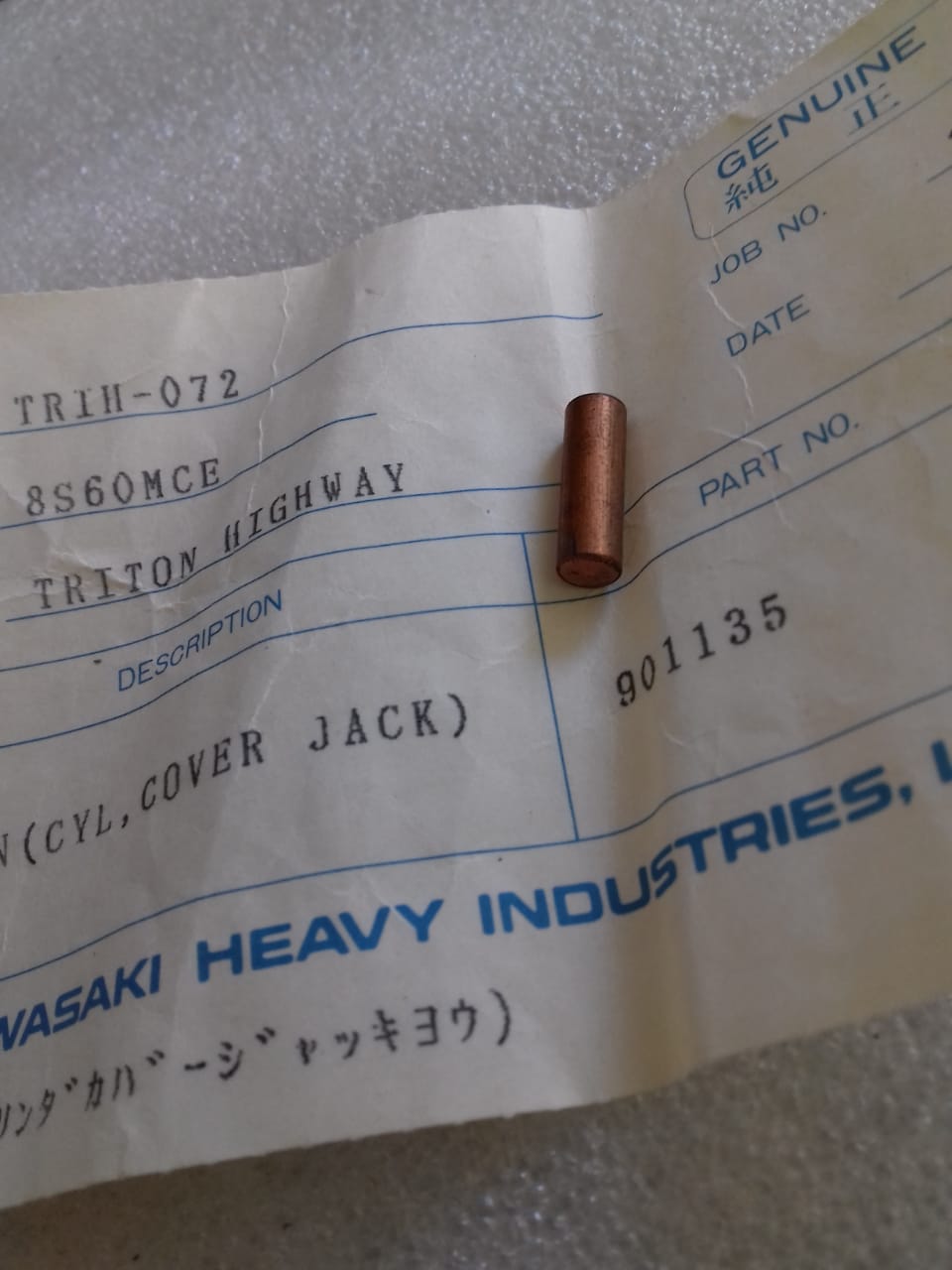 PIN (CYL. COVER JACK)-KAWASAKI 8S60MCE