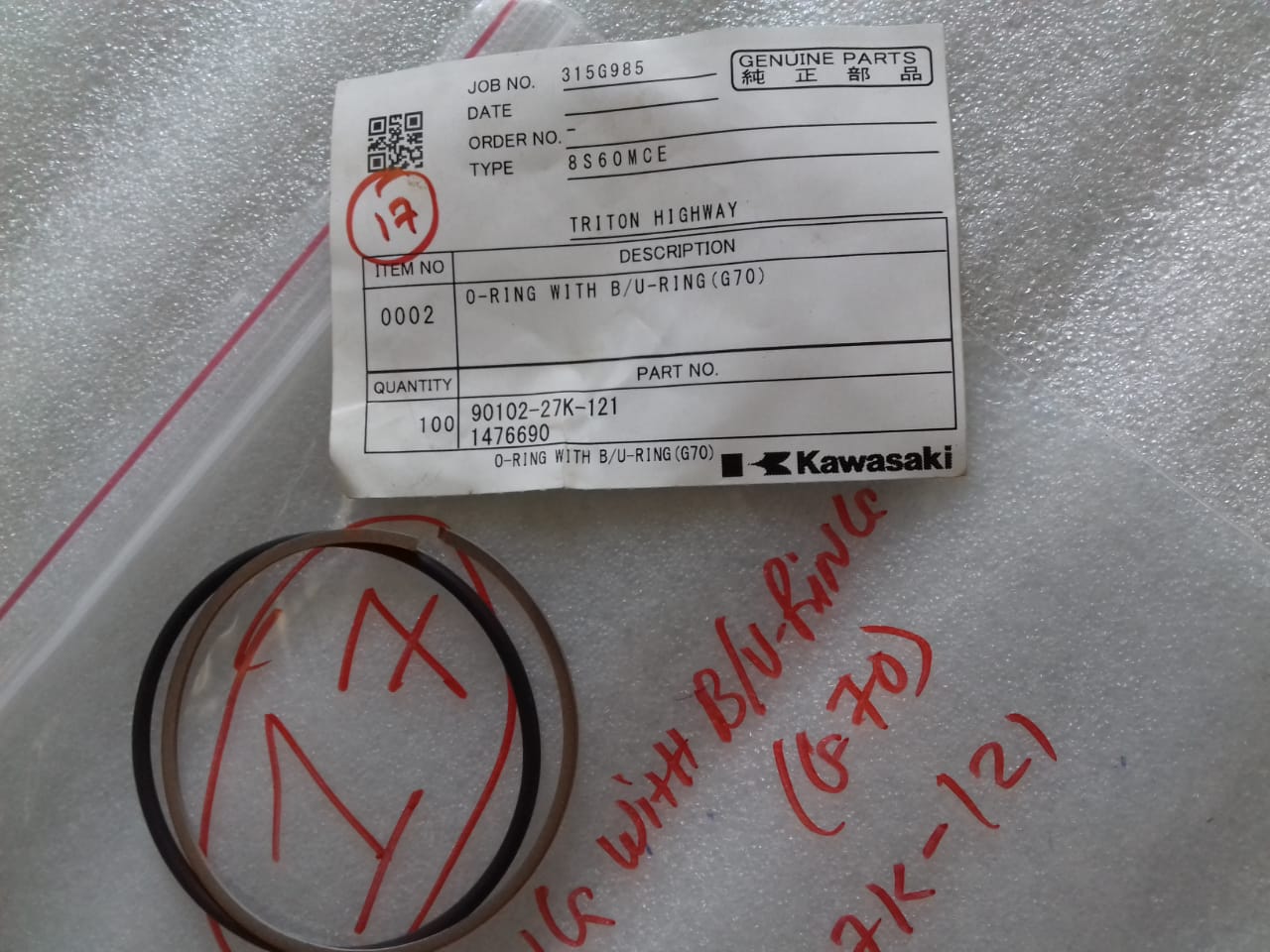 O-RING WITH B/U-RING (G70)-KAWASAKI 8S60MCE