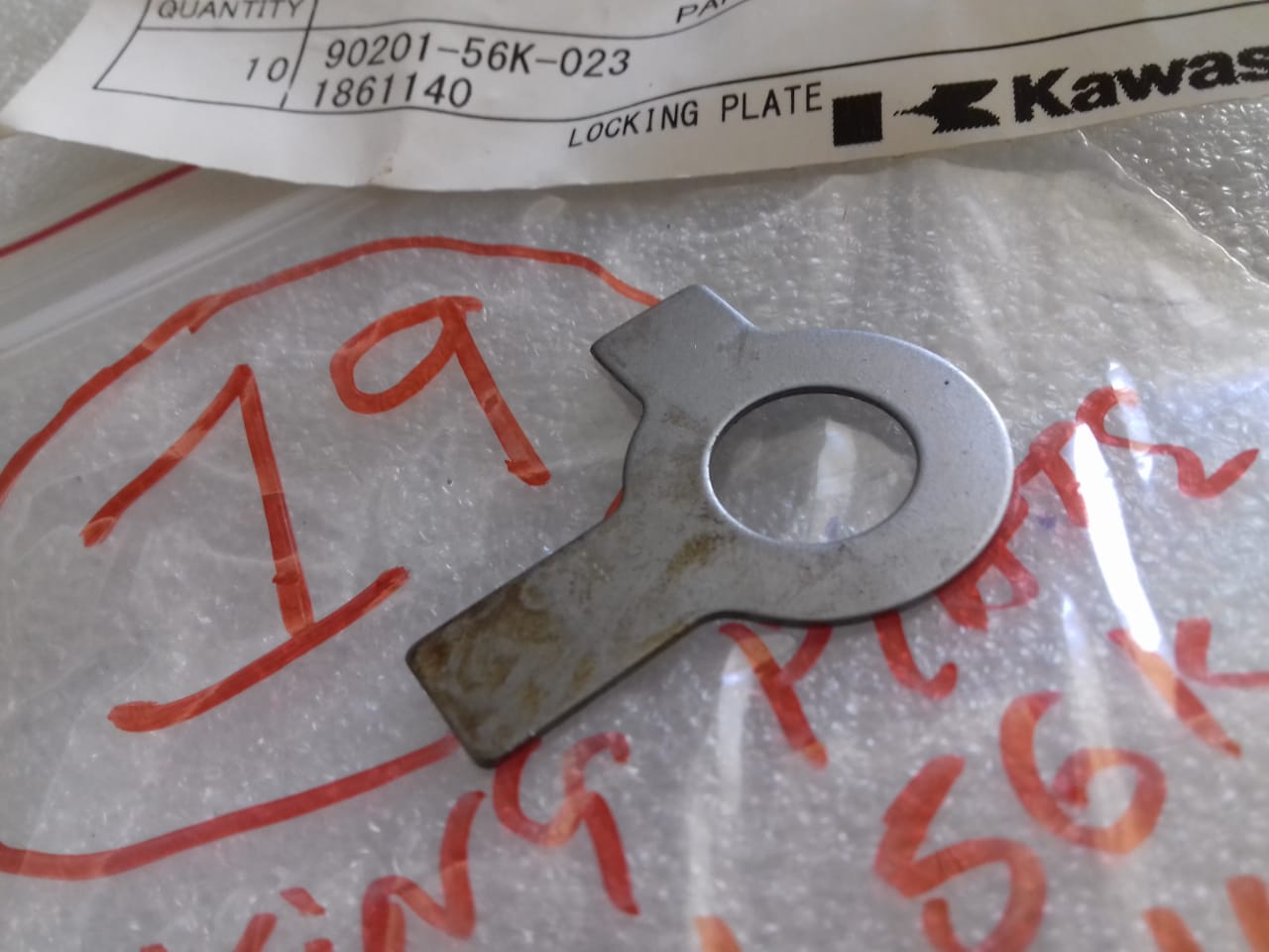 LOCKING PLATE-KAWASAKI 8S60MCE
