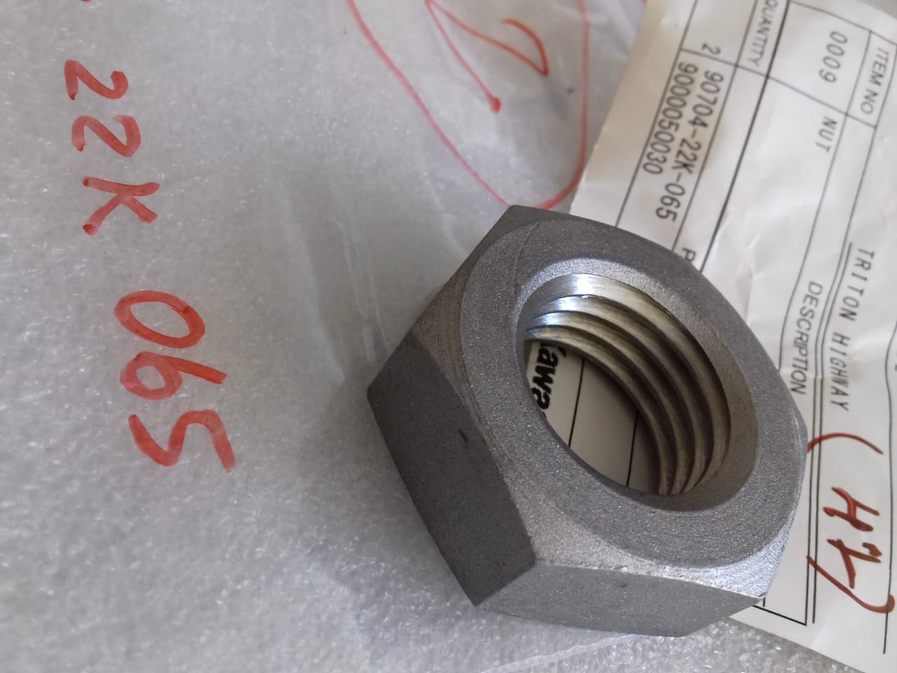 NUT-KAWASAKI 8S60MCE