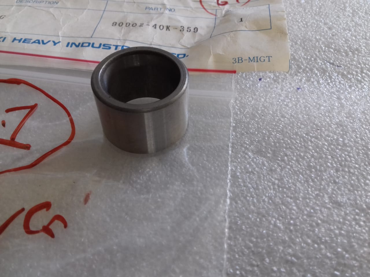 BUSHING-KAWASAKI 8S60MCE