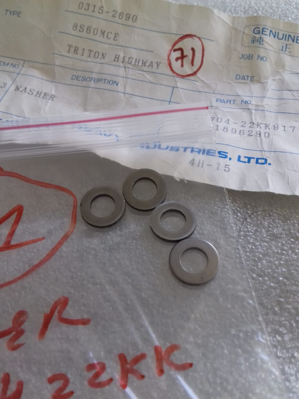 WASHER-KAWASAKI 8S60MCE