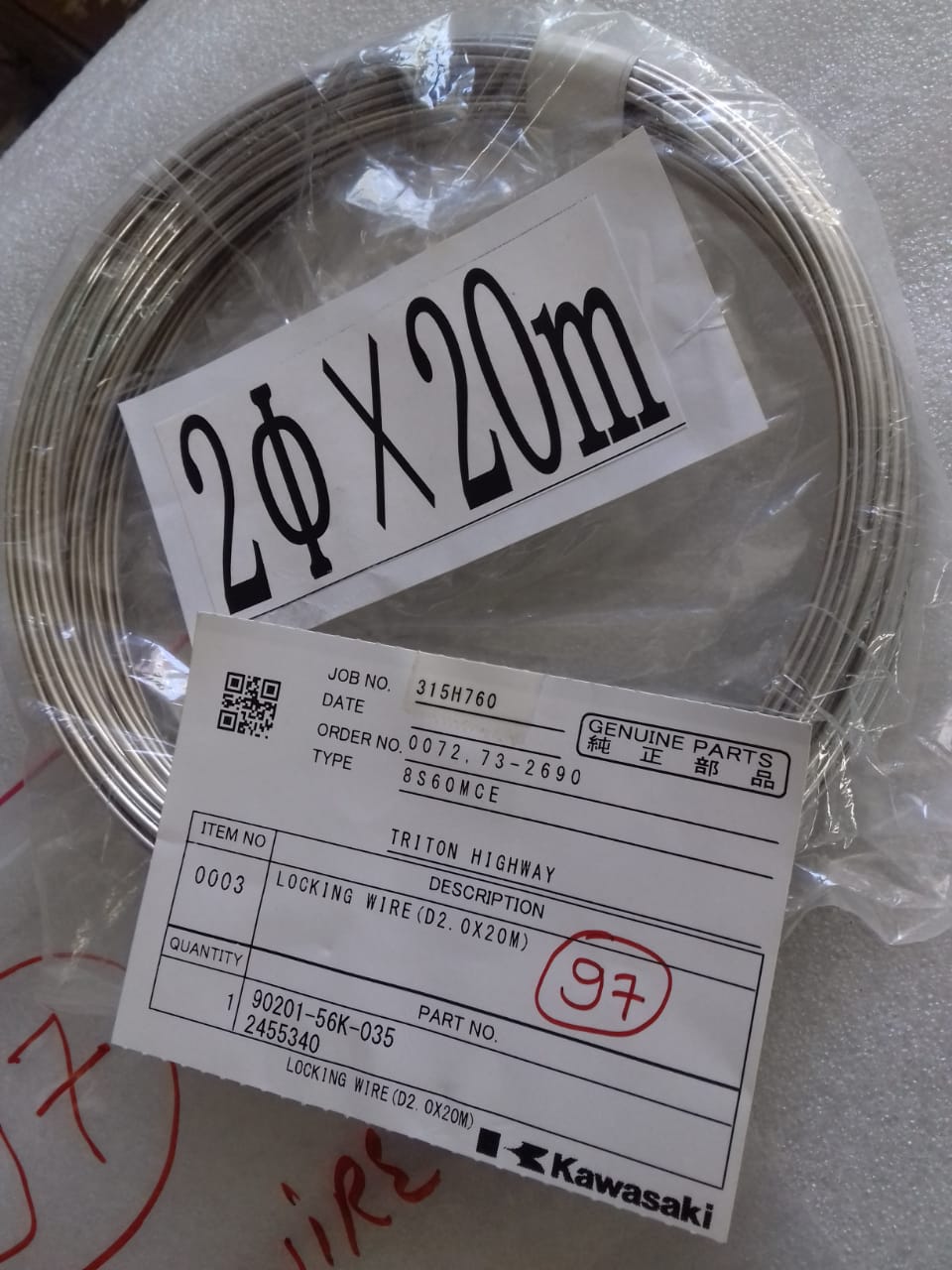 LOCKING WIRE (D2.0 X20M)-KAWASAKI 8S60MCE