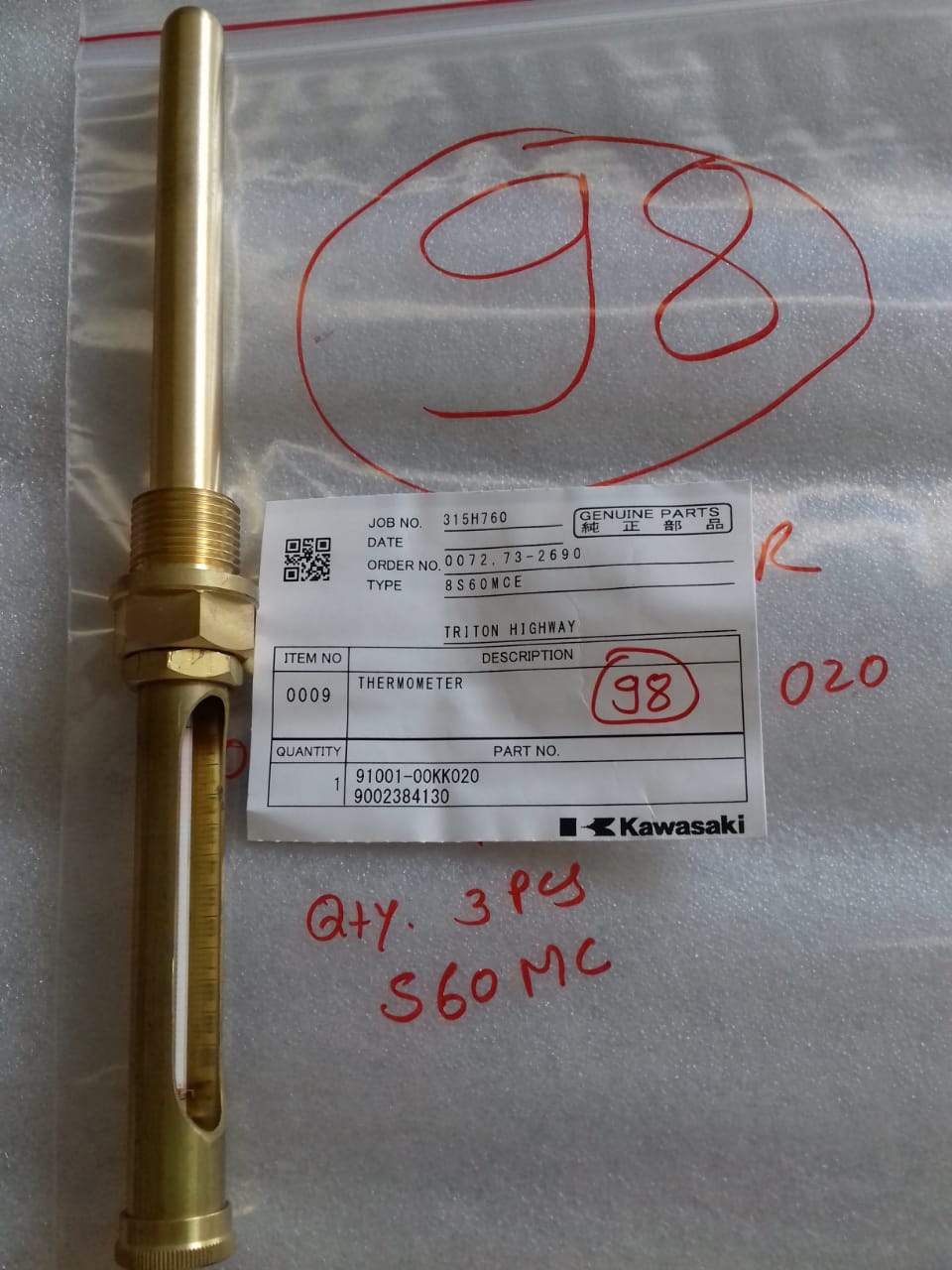 THERMOMETER-KAWASAKI 8S60MCE