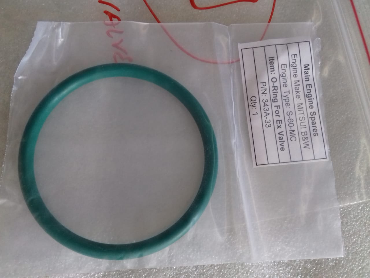 O-RING FOR EX. VALVE-KAWASAKI S60MC