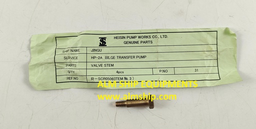 HEISHIN PUMP VALVE STEAM HP-2A