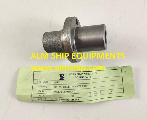 HEISHIN PUMP PINION BEARING HP-2A