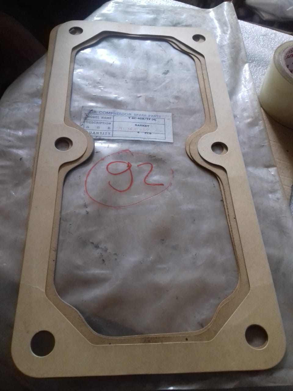 YANMAR GASKET HEAD SC-30N/SC-40N