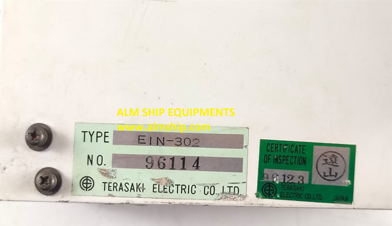Terasaki GAC-16MG & EIN-302 Generating Plant Controller