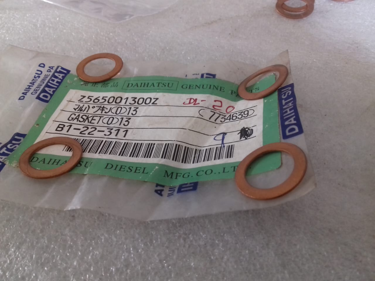 DAIHATSU GASKET DL-20