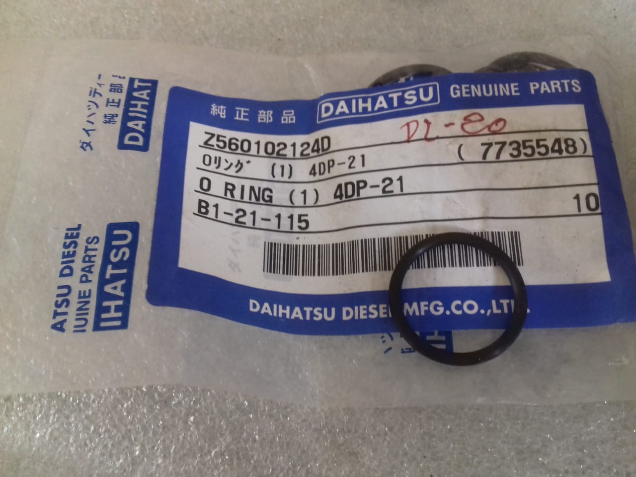DAIHATSU O-RING DL-20