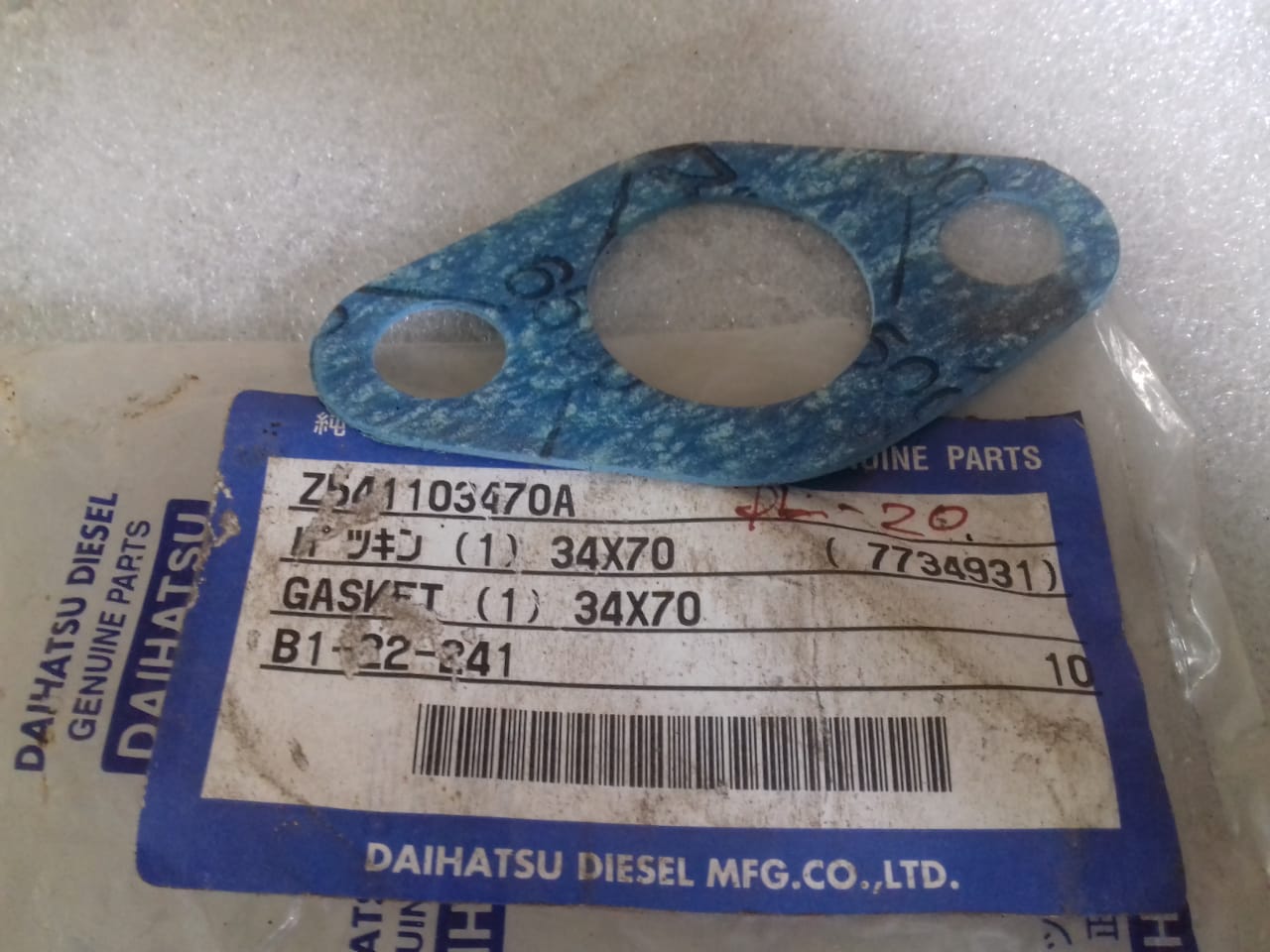 DAIHATSU GASKET 34X70 DL-20