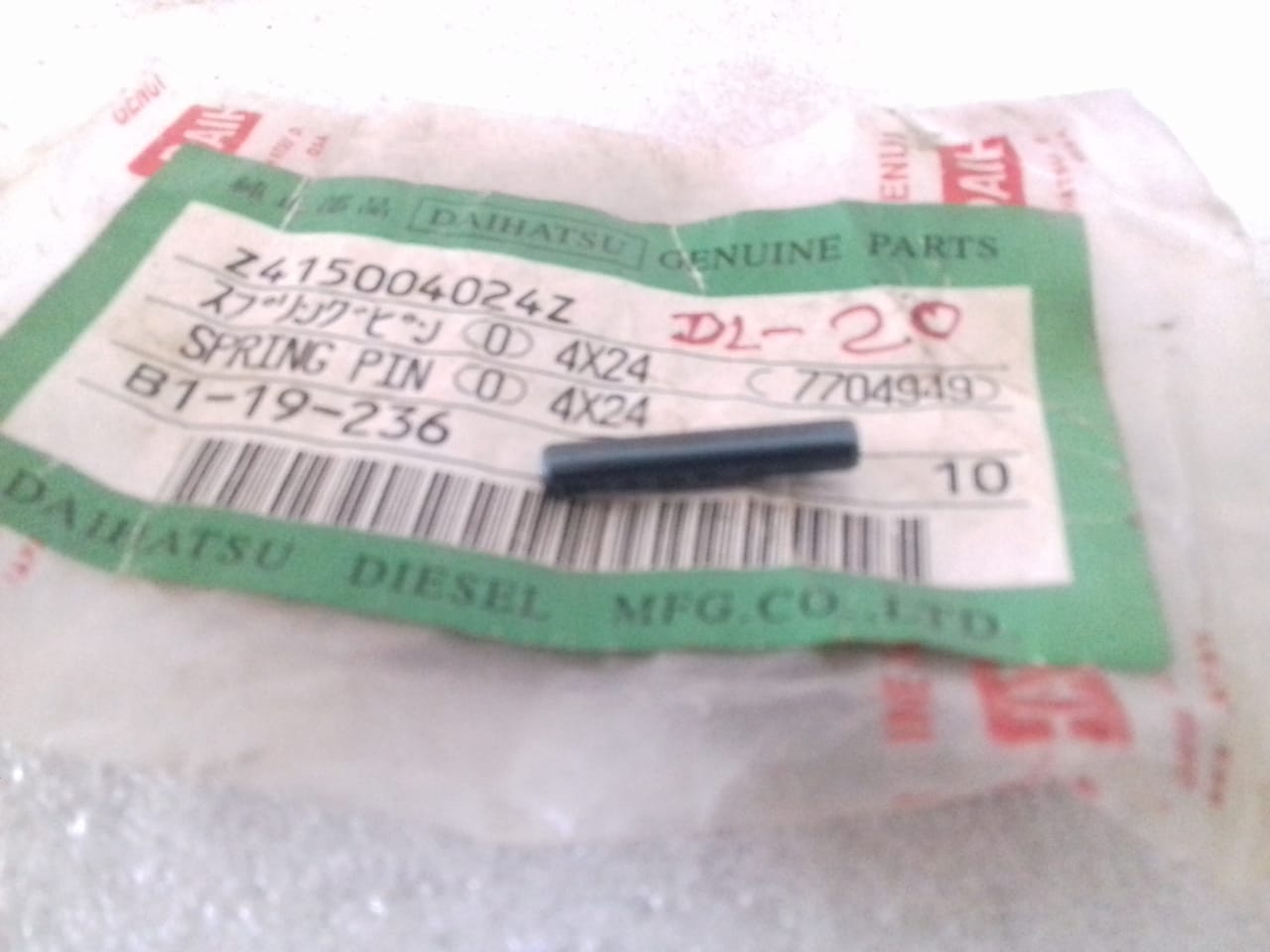 DAIHATSU SPRING PIN DL-20