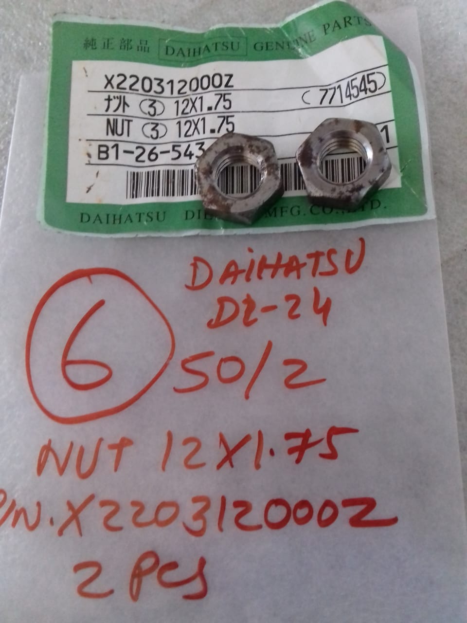 DAIHATSU NUT 12*1.75 DL-24