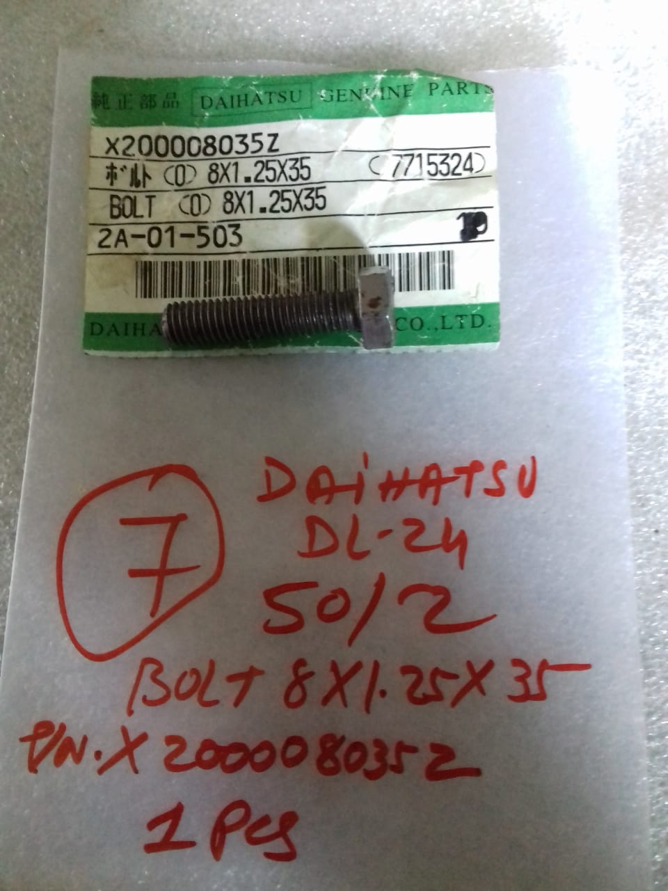 DAIHATSU BOLT 8X1.25X35 DL-24