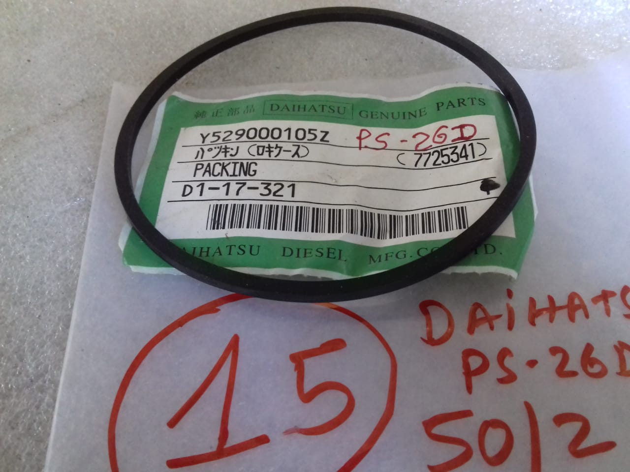 DAIHATSU PACKING PS-26D