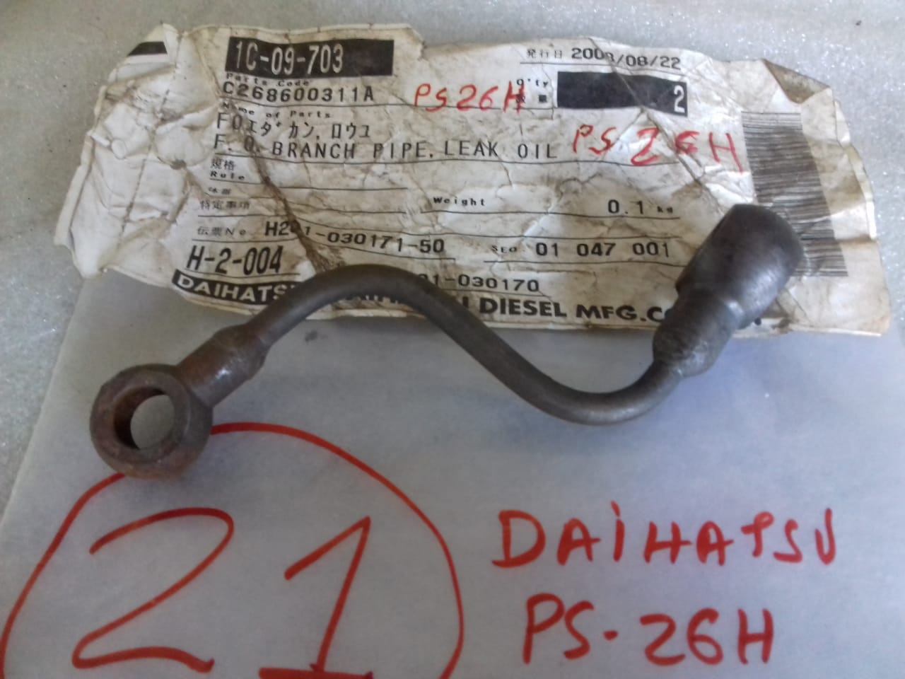 DAIHATSU F.O.BRANCH PIPE LEAK OIL PS-26H