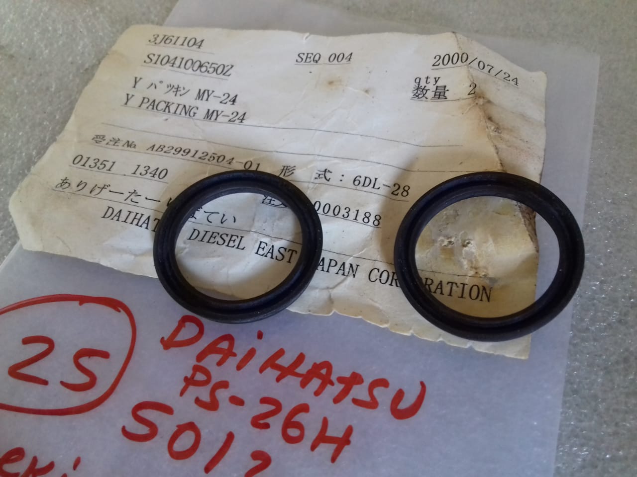 DAIHATSU PACKING PS-26H