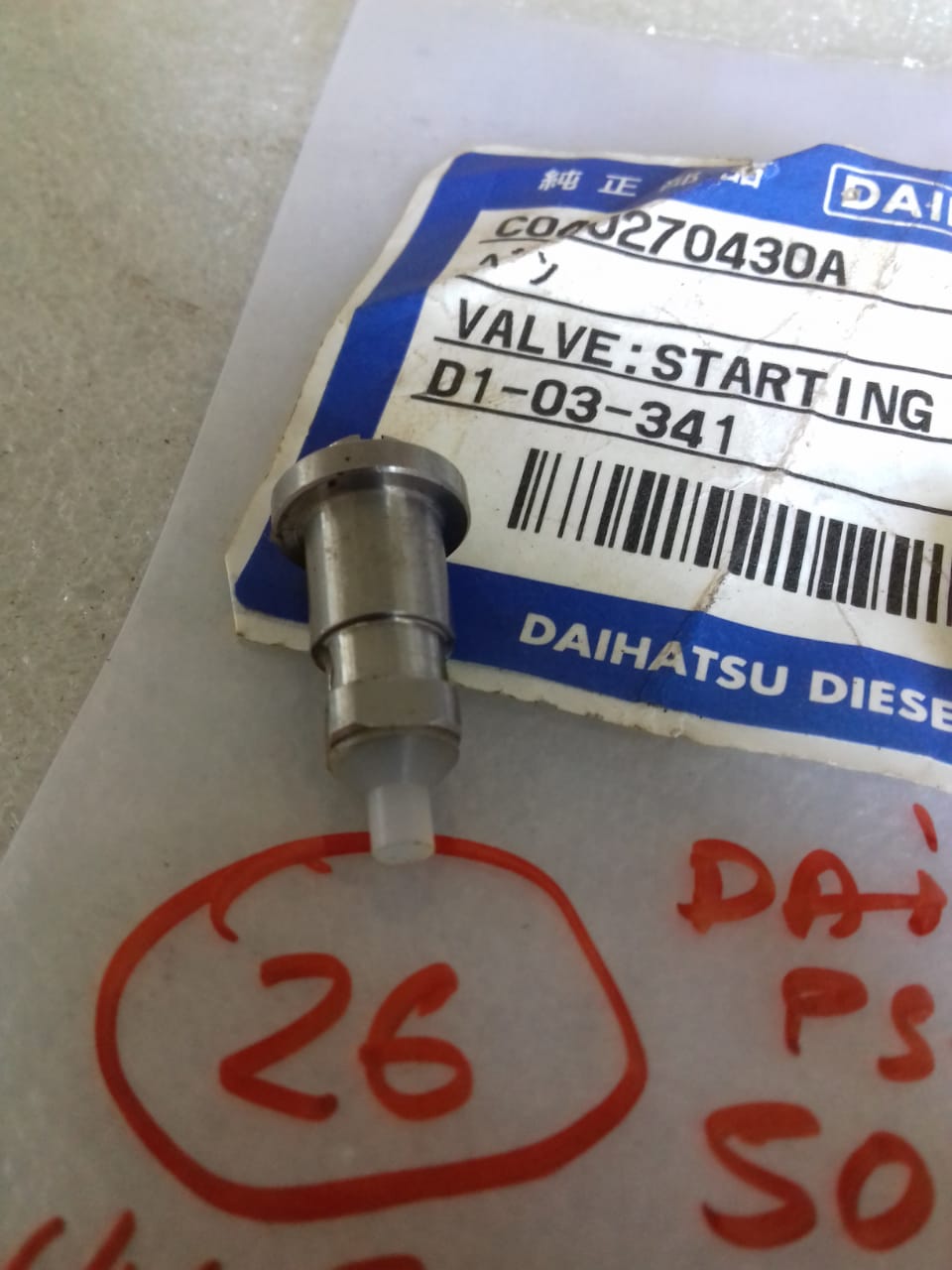 DAIHATSU VALVE STARTING AIR PS-26H