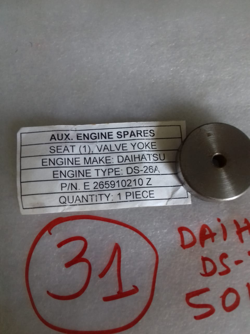 DAIHATSU SEAT 1ST VALVE YOKE DS-26A