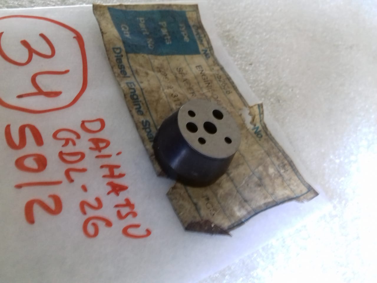 DAIHATSU SPACER 6DL-26