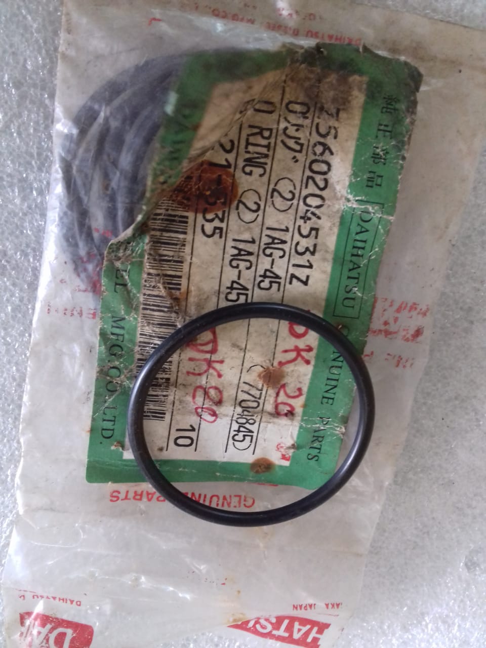 DAIHATSU O-RING DK-20