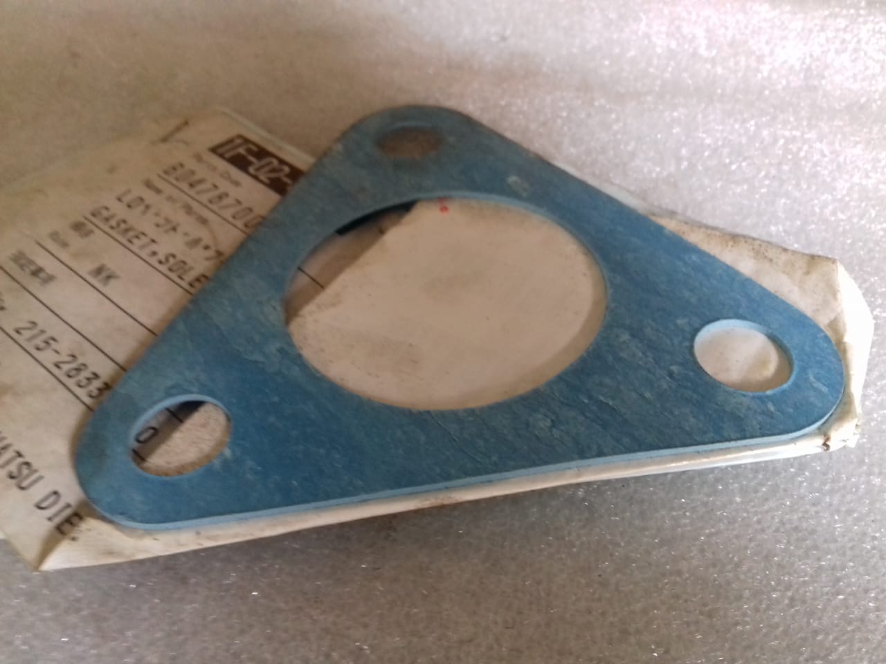 DAIHATSU GASKET SOLE PLATE L.O.OUTLET