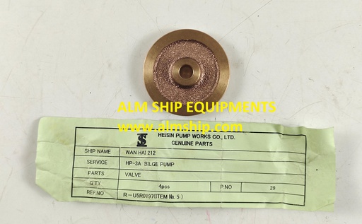 HEISHIN PUMP VALVE HP-3A