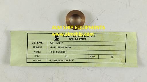 HEISHIN PUMP NECK BUSHING HP-3A