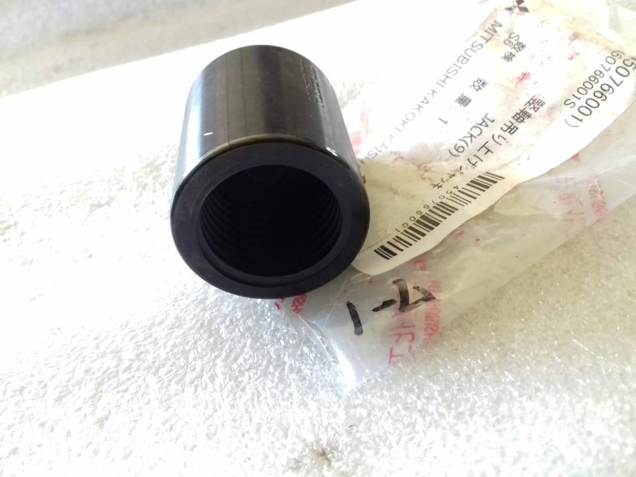 MITSUBISHI JACK SJ40T