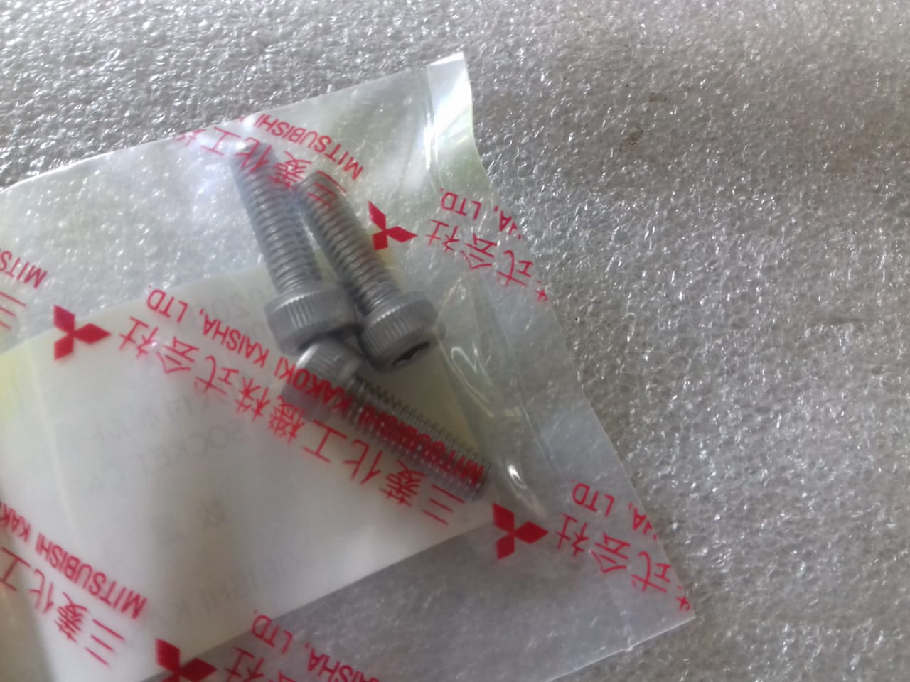 MITSUBISHI SOCKET CAP SCREW SJ25T