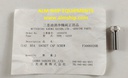 MITSUBISHI SOCKET CAP SCREW SJ25T