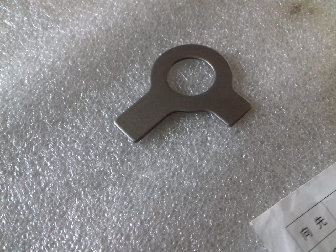 MITSUBISHI TONGUED WASHER SJ25T