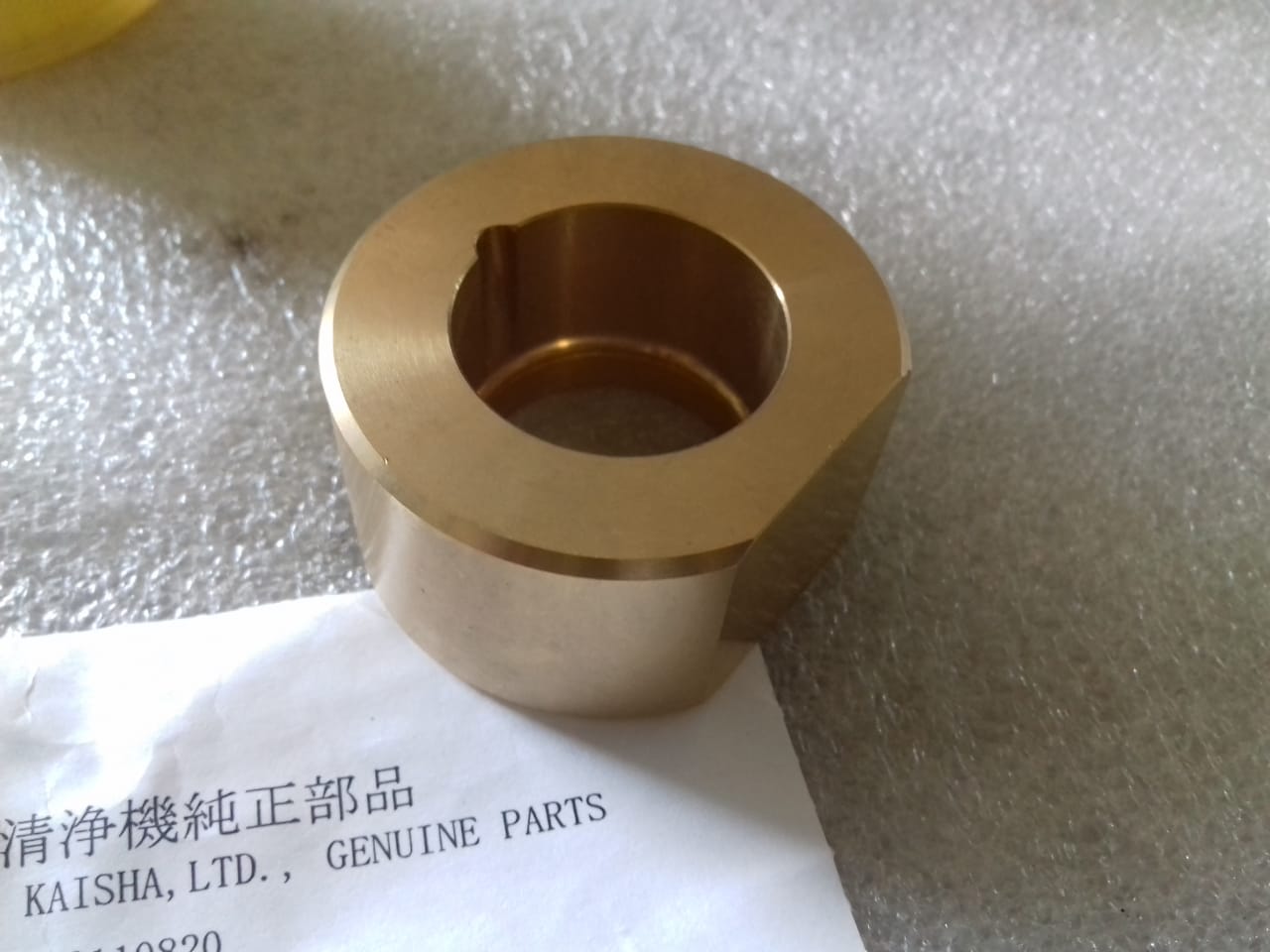 MITSUBISHI BUSH SJ25T