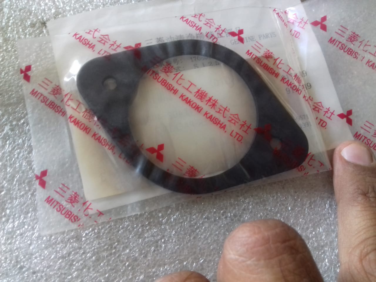 MITSUBISHI RUBBER PACKING SJ25T