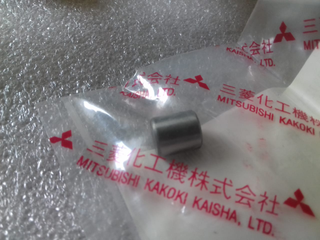 MITSUBISHI PIN SJ25T