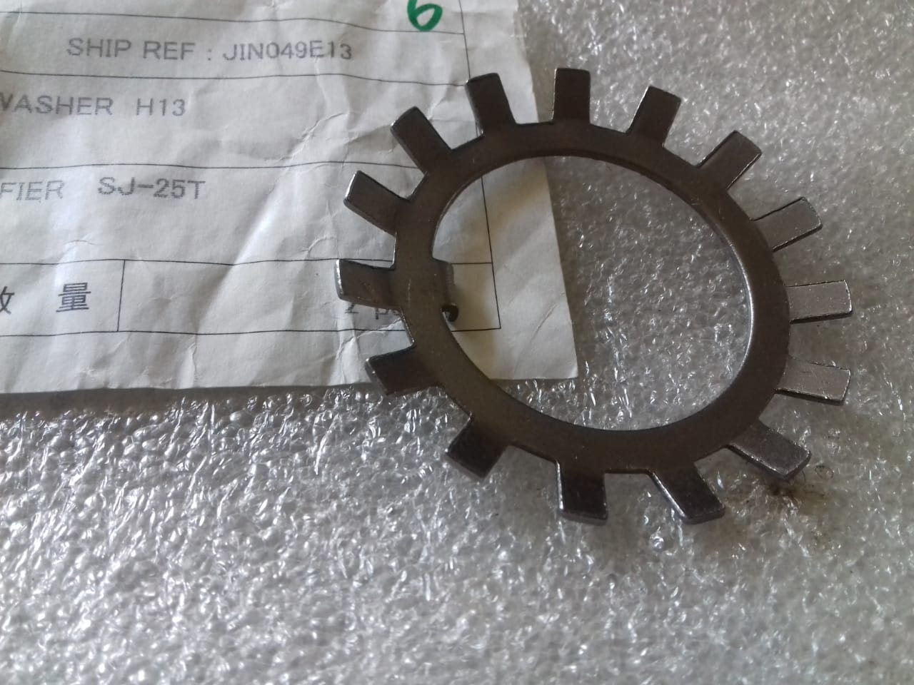 MITSUBISHI LOCK WASHER SJ25T