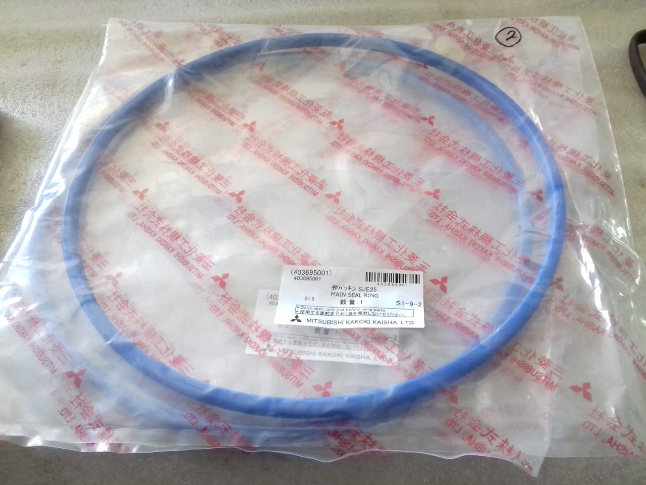 MITSUBISHI SJ-25T MAIN SEAL RING
