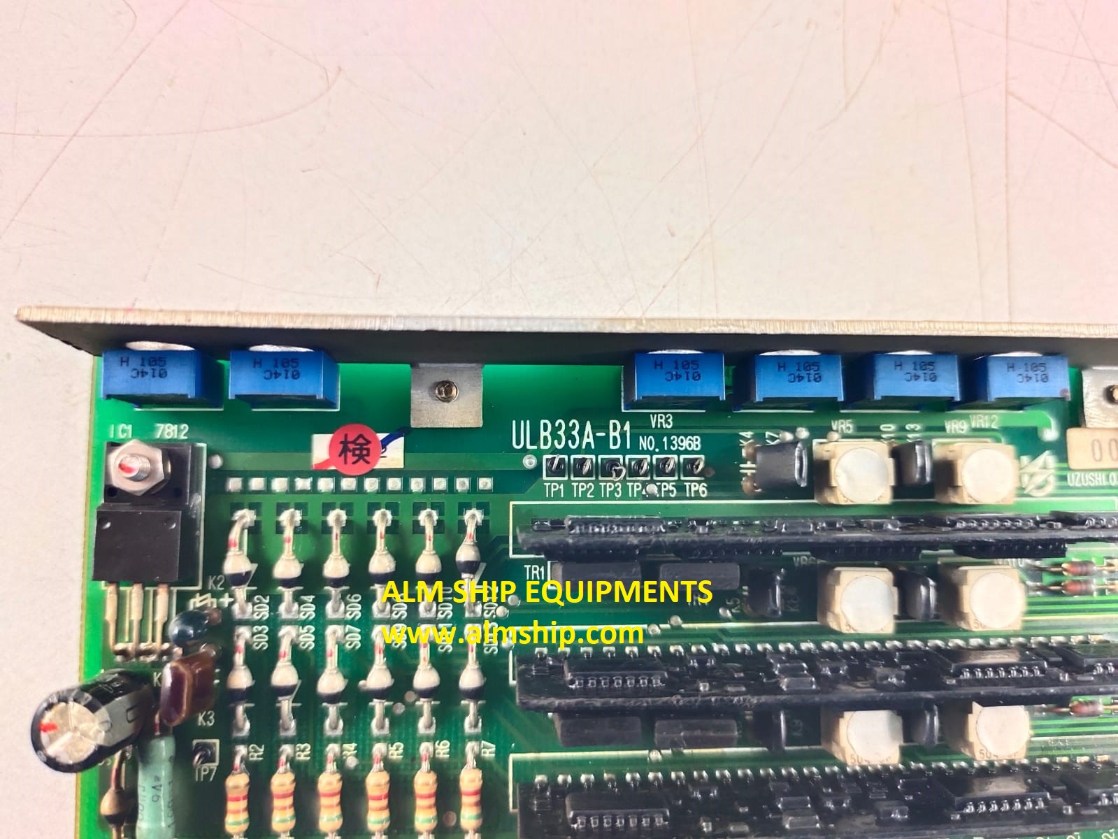 Uzushio ULB33A-B1 Annunciator