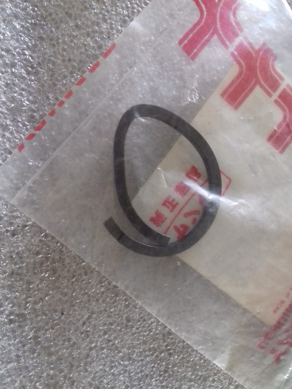YANMAR PISTON RING SC-30N/SC-40N
