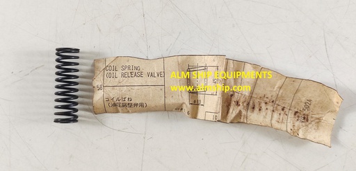 TANABE H-73/H-74 COIL SPRING (OIL RELEASE VALVE)