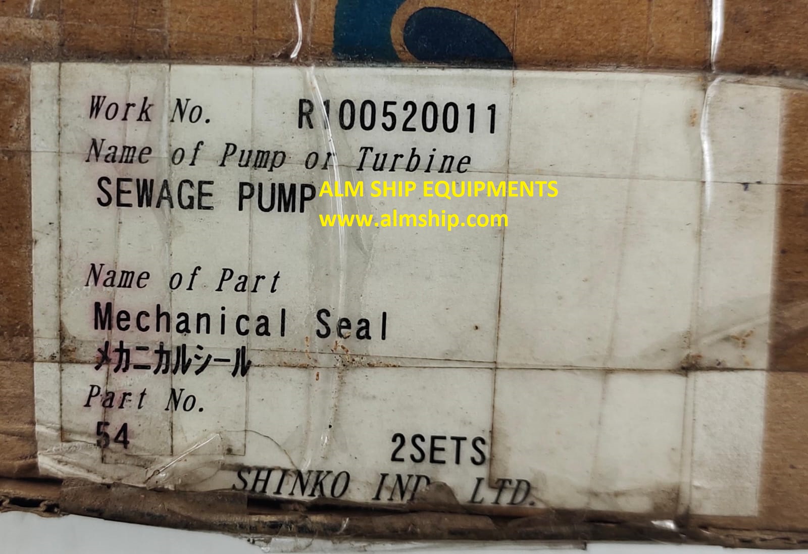 Pillar / Shinko US-2-40 / ES10-040JP 0807