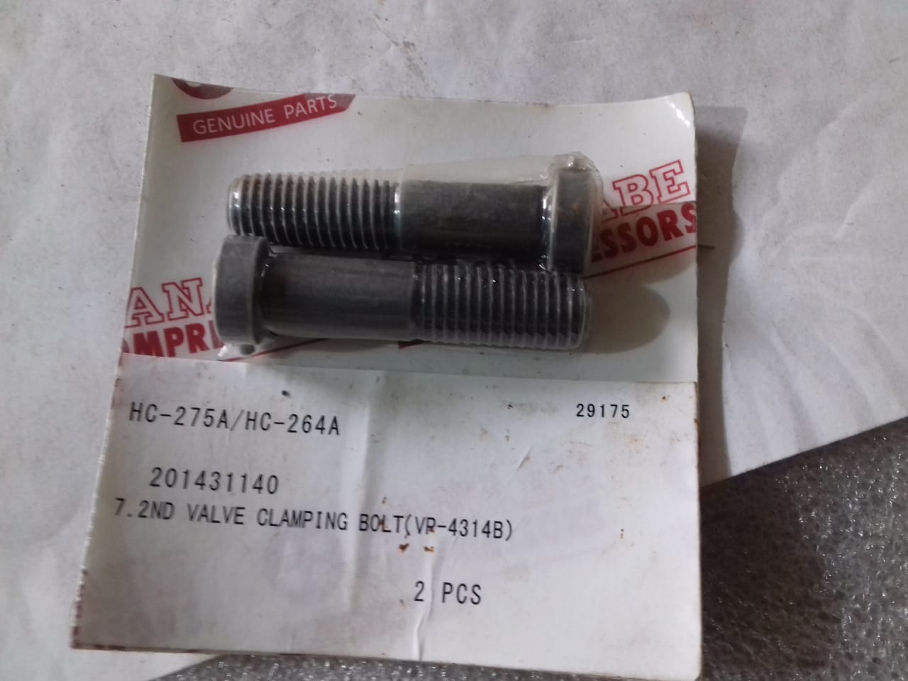 TANABE HC-275A 2ND STAGE VALVE CLAMPING BOLT