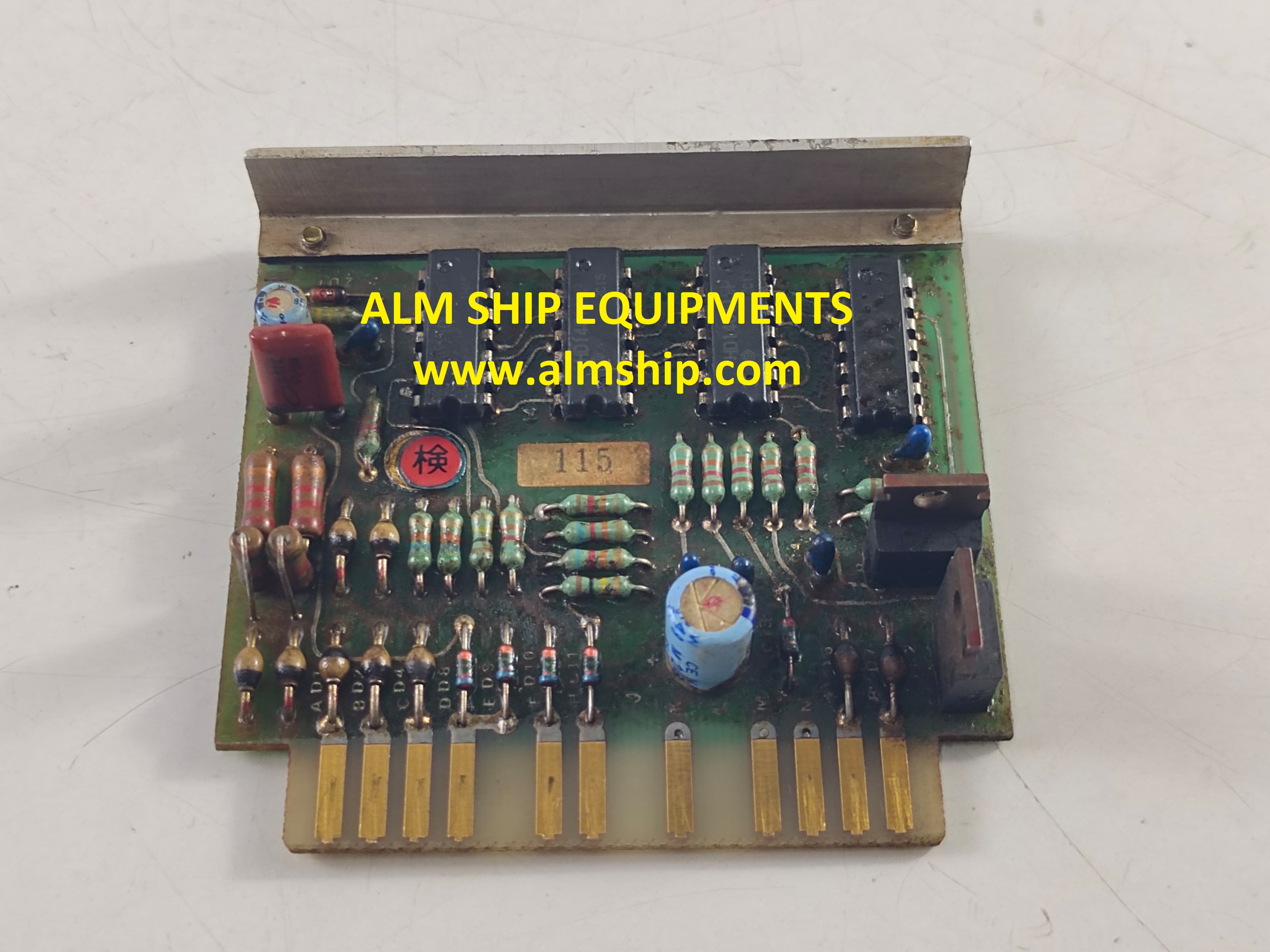 UZUSHIO ULB33 ANNUNCIATOR